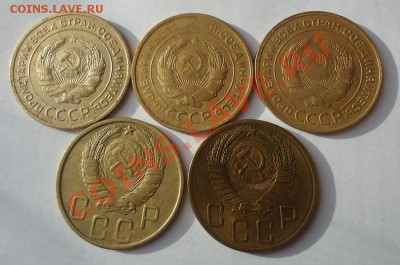Пятаки(ЛЮКС)-28,30,31,43,53г до 05.03.13г до 22-00 по МСК - DSC05454_cr