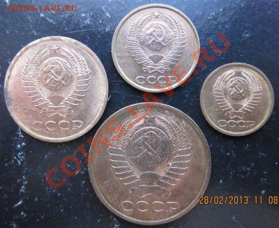 3 коп1982  1 2 3 5 коп 1990 1991 - IMG_1519.JPG