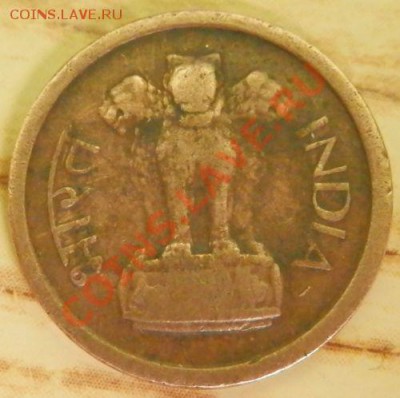 ИНДИЯ 1957г - P22802731