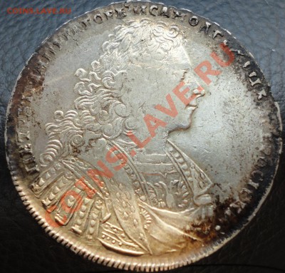 1 рубль 1728г. Оценка состояния и стоимость, интерес... - 1728 а1.JPG