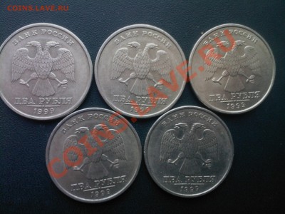 2 руб.1999г.ММД + БОНУС до 03.03 - 28022013(010)
