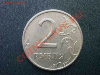 2 руб.1999г.ММД + БОНУС до 03.03 - 28022013(009)