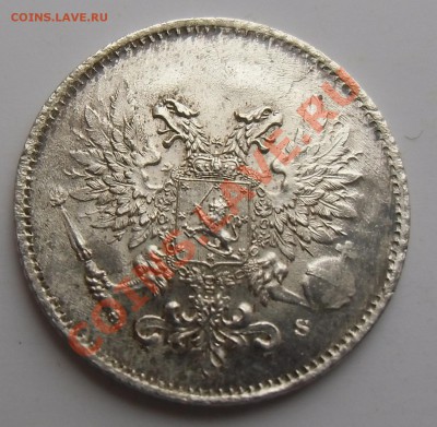 10 ПЕННИ 1867Г 25 ПЕННИ 1917 Окончание:03.03.13.22-00 - CIMG3642.JPG