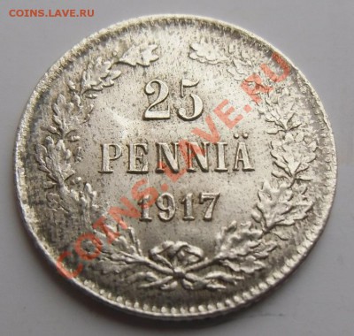 10 ПЕННИ 1867Г 25 ПЕННИ 1917 Окончание:03.03.13.22-00 - CIMG3644.JPG