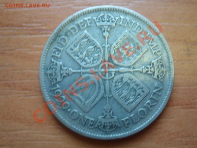 Великобритания: Ag-500 флорин 1929 Георг 5 до 06.03 22 - Флорин 1929-1.JPG