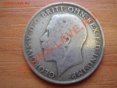 Великобритания: Ag-500 флорин 1921 Георг 5 до 06.03 22 - Флорин 1921-2.JPG