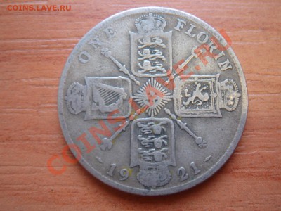 Великобритания: Ag-500 флорин 1921 Георг 5 до 06.03 22 - Флорин 1921-1.JPG