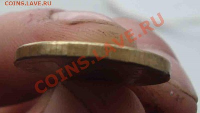 10 рублей 2012 г.Полный раскол.До 28.02 в 22.00 мск - 9