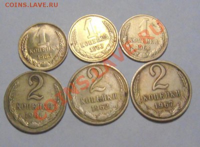 1коп.63 3шт.,2коп.61,62,67. - DSC04150
