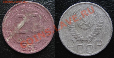 15 коп. 1925 г АИФ-16, шт.1.12Б до 03.03.13г. 22.00.мск - 1