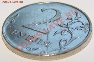 Лот расколов. До 05.03.2013 22:00 МСК - DSC09056.JPG