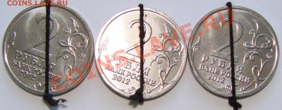 2р Витгенштейн. Поворот. До 05.03.2013 22:00МСК - DSC09069.JPG