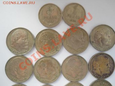 убилейные рубли 4.03.2013 г - DSCN2559