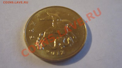 50 копеек 2012 м,непрочекан - IMG_4610.JPG