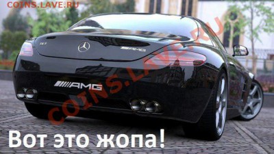 делает - прямо сейчас !!! - f8lFZn6z-30