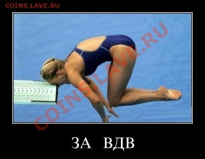 делает - прямо сейчас !!! - jwkNV5EI9rQ