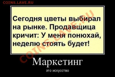 делает - прямо сейчас !!! - -kQUewIqWD4