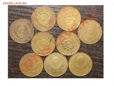 5 коп (9 шт) 1926-46 до 03 марта 22:00 - 18.JPG