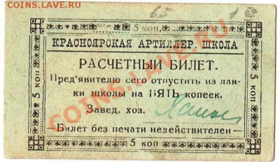 У кого чего в коллекции! - монеты 043