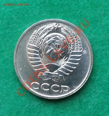10копеек 1991г БЕЗ БУКВ   до  06.03.2013   в 22-00 МСК - 10 коп. 1991 б.б аверс