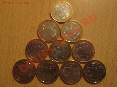 Приозерск СПМД 10 штук очень хорошие до 2.03.13 до 22.00 - IMG_0231а
