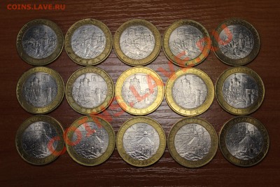 Галич, Елец, Приозерск все СП по 5шт. До 4.03.13 22-00мск - Изображение 158