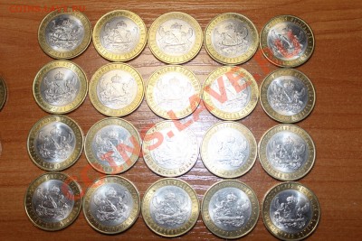Воронежская и Бурятия по 20 шт. До 4.03.13 22-00 мск - Изображение 150