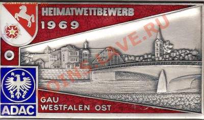 ГЕРМАНИЯ 1969 ВЕСТФАЛИЯ ДО 07.03.13 В 22.00МСК (4805) - img432