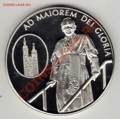 МАЛЬТ.ОРДЕН 10 ЛИР 2005 ПАПА: НА СХОДНЯХ 07.03.13-22Ч (4536) - img438