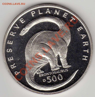 БОСНИЯ И ГЕРЦЕГОВИНА 500 ДИНАРОВ 1993 ДО 07.03.13-22Ч (4533) - img472