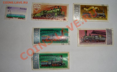Марки СССР и иностранщина-машины поезда до 02.03.2013 22:00 - поезда 01.JPG