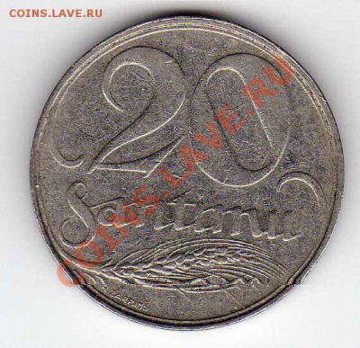 ЛАТВИЯ 20 САНТИМОВ 1922 ДО 07.03.13 В 22.00МСК (4652) - img490