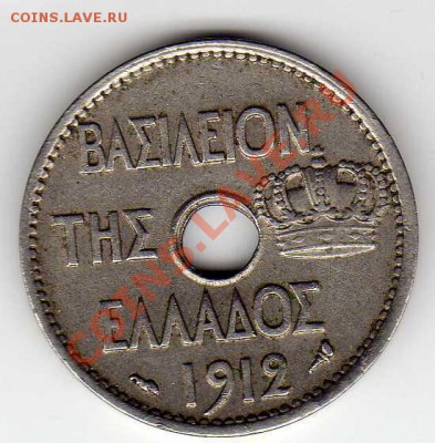 ГРЕЦИЯ 10 ЛЕПТА 1912 СОВА ДО 07.03.13 В 22.00МСК (4550) - img462