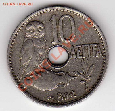 ГРЕЦИЯ 10 ЛЕПТА 1912 СОВА ДО 07.03.13 В 22.00МСК (4550) - img491