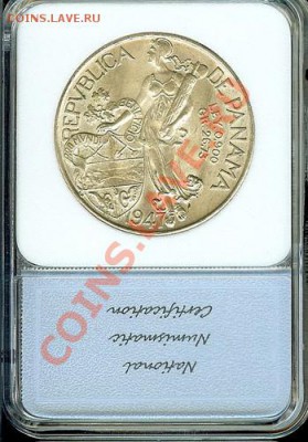 Предпродажная оценка нескольких монет. - $T2eC16ZHJHEE9ny2sYIJBQ7(6tTV3g~~60_12.JPG