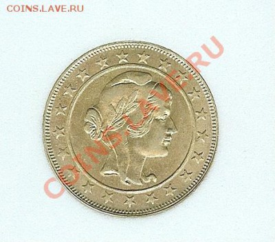 Предпродажная оценка нескольких монет. - $T2eC16JHJGkE9no8gIpmBQ8CKDZEh!~~60_12.JPG