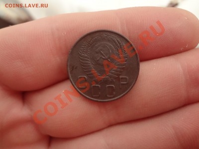 20 Копеек 1955г Шт 3коп? Перепутка? - DSC02572.JPG