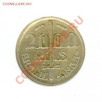 Предпродажная оценка нескольких монет. - $(KGrHqFHJEgFDTD1B)B6BQ8CJ7wiEg~~60_12.JPG