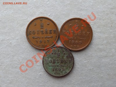 2к 1912; - 1.JPG