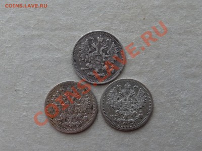 5к 1899 СПБ ЭБ  НЕ ЧАСТАЯ!! +5к1905 - 4.JPG