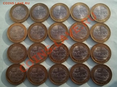 Смоленск сп 20 штук - Сrauze21 582