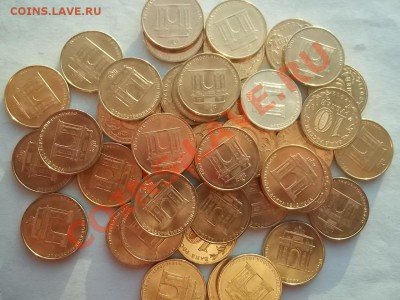 АРКА 40 штук мешковая - Сrauze21 575