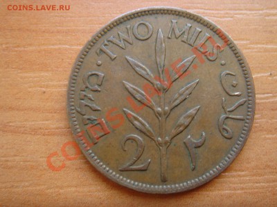 Палестина: 2 милс 1942 до 07.03.13, 22-00 - Палестина 2 милс 1942-2.JPG