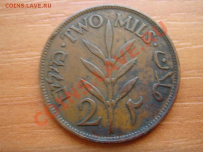 Палестина: 2 милс 1927 до 07.03.13, 22-00 - Палестина 2 милс 1927-2.JPG