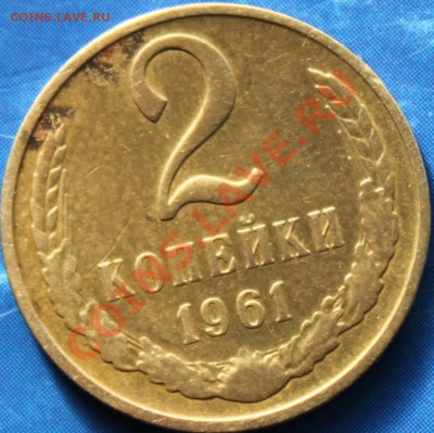 2к61 магнитная, 2к82 - IMG_7796