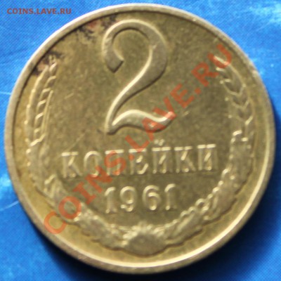2к61 магнитная, 2к82 - IMG_7799