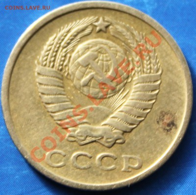 2к61 магнитная, 2к82 - IMG_7800