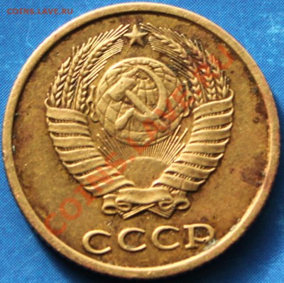 2к61 магнитная, 2к82 - IMG_7802