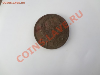 20 Копеек 1942г перепутка - DSC02576.JPG