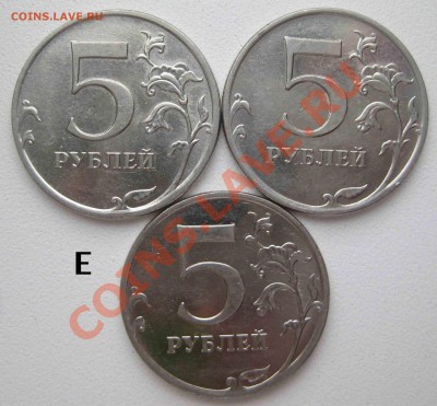 5 руб 2009 и 10 годов, разно-сти  не частые Оценка - 01